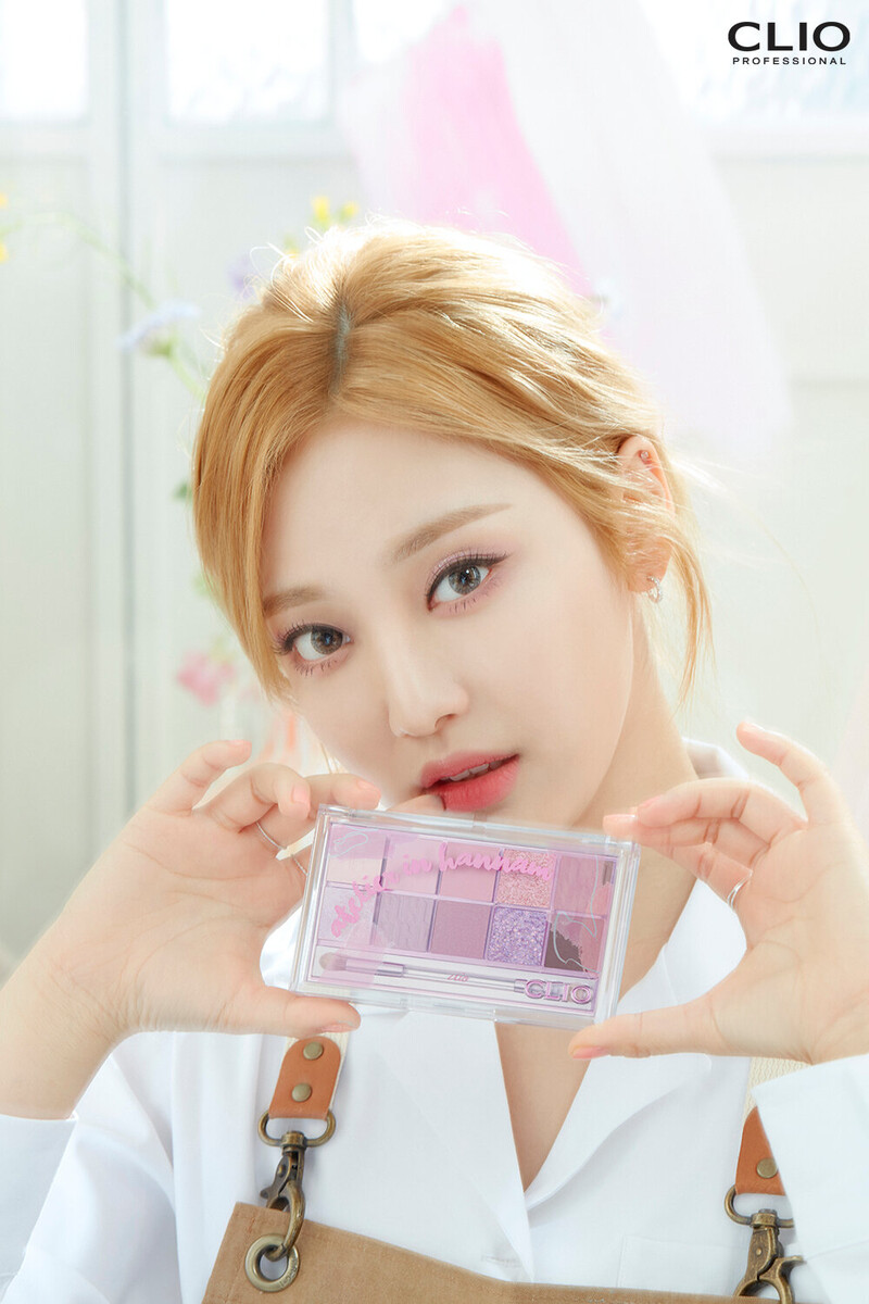 aespa for CLIO 'Express Yours' 2022 Campaign documents 9