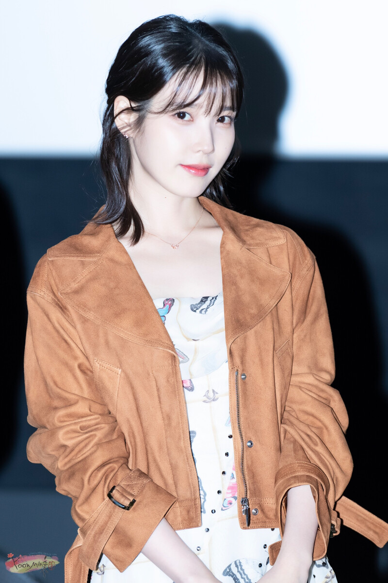 230429 IU documents 25