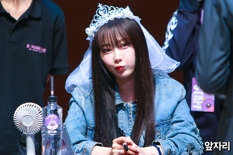 240116 aespa GISELLE - CHILLIN Fansign Event in Taipei documents 2