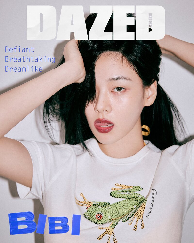 BIBI for Dazed Korea July 2024 Issue documents 4