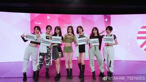 September 7, 2019 SEN7ES at SNH48 7SENSES x OWLIE Mini Showcase in Seoul