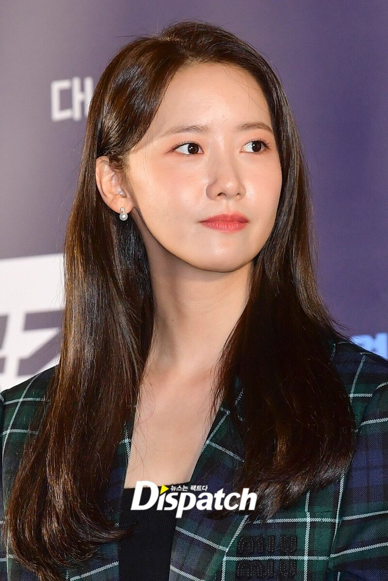 220905 YOONA- 'CONFIDENTIAL ASSIGNMENT 2' Showcase Event documents 1