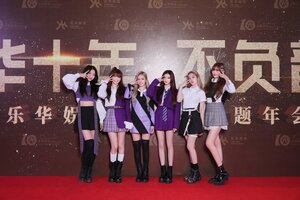 190602 EVERGLOW at Yuehua 10th Anniversary Party