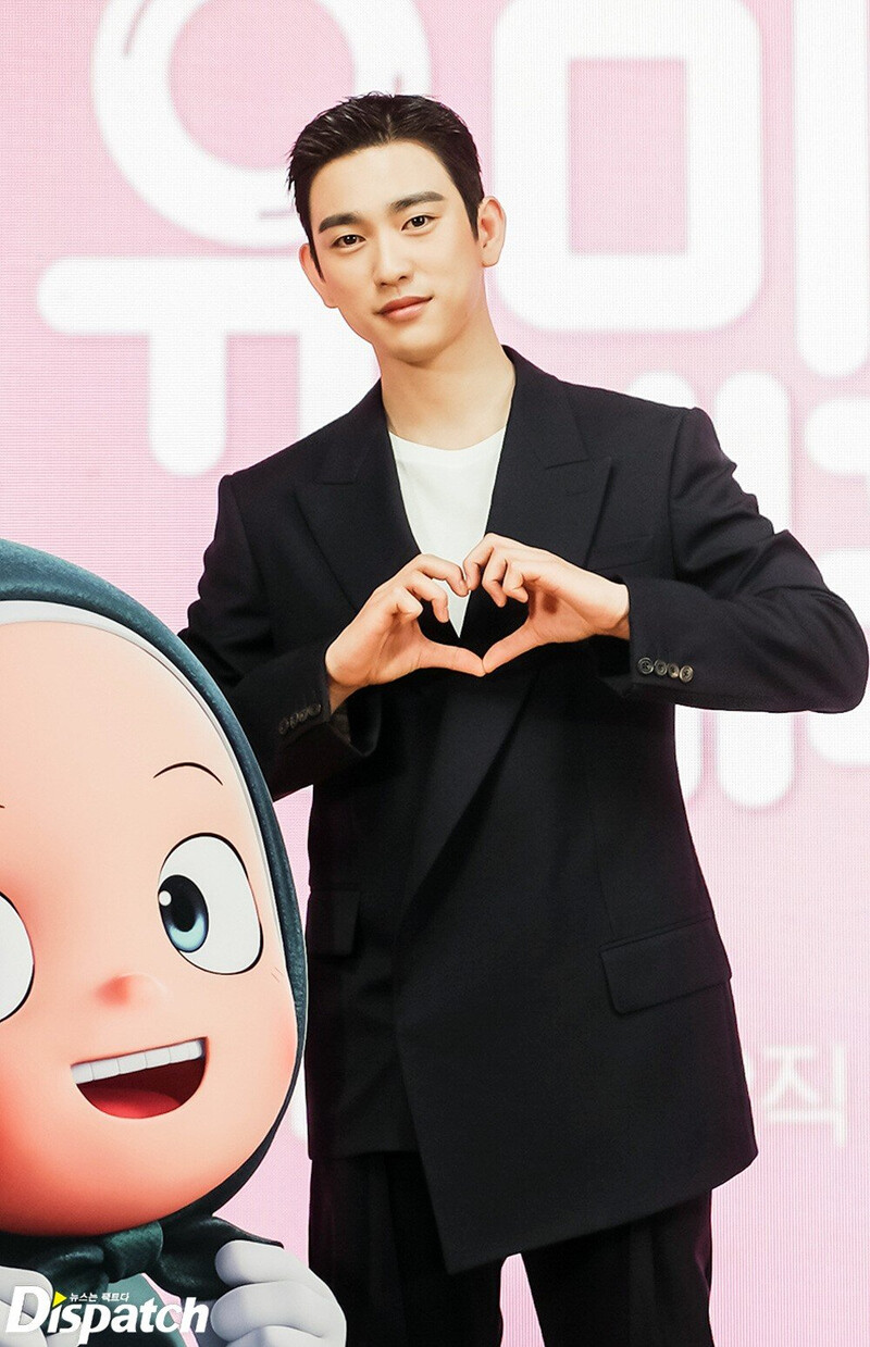 220607 JINYOUNG- 'YUMI'S CELLS Season 2' Press Conference documents 3