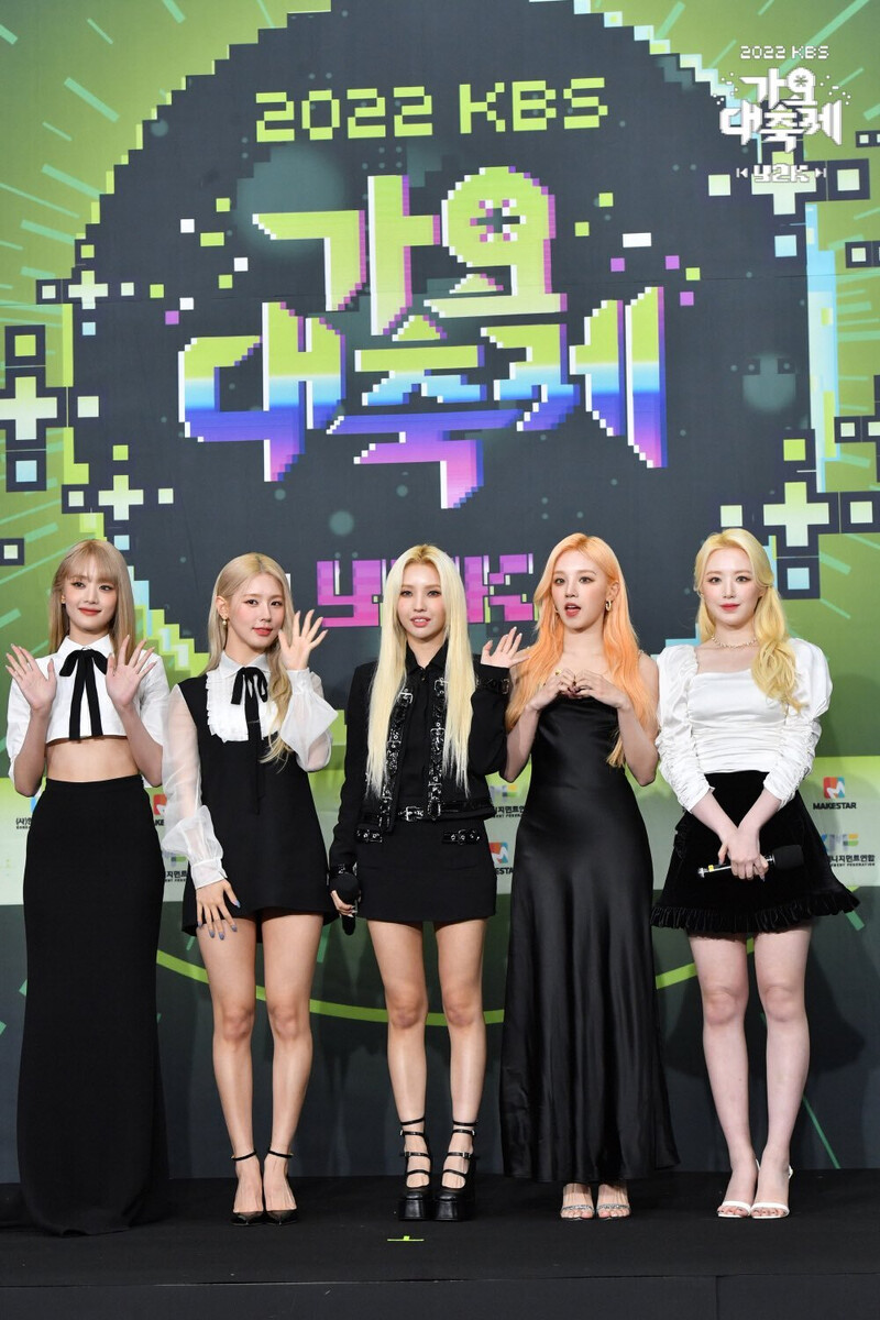 221216 (G)I-DLE at KBS Song Festival Red Carpet documents 4