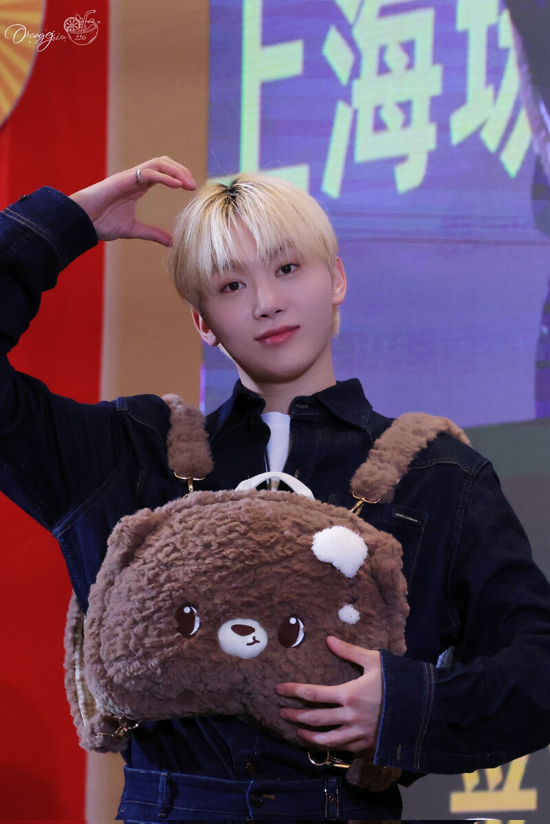 241229 SEVENTEEN Seungkwan - Yiziyhu Fansign Event in Shanghai documents 12