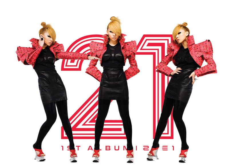 2NE1 1st album 'To Anyone' concept photos documents 7