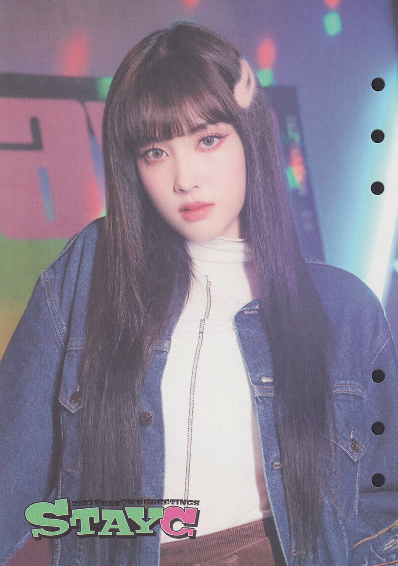 STAYC - 2023 Season's Greetings [SCANS] documents 1