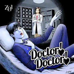 Doctor! Doctor!