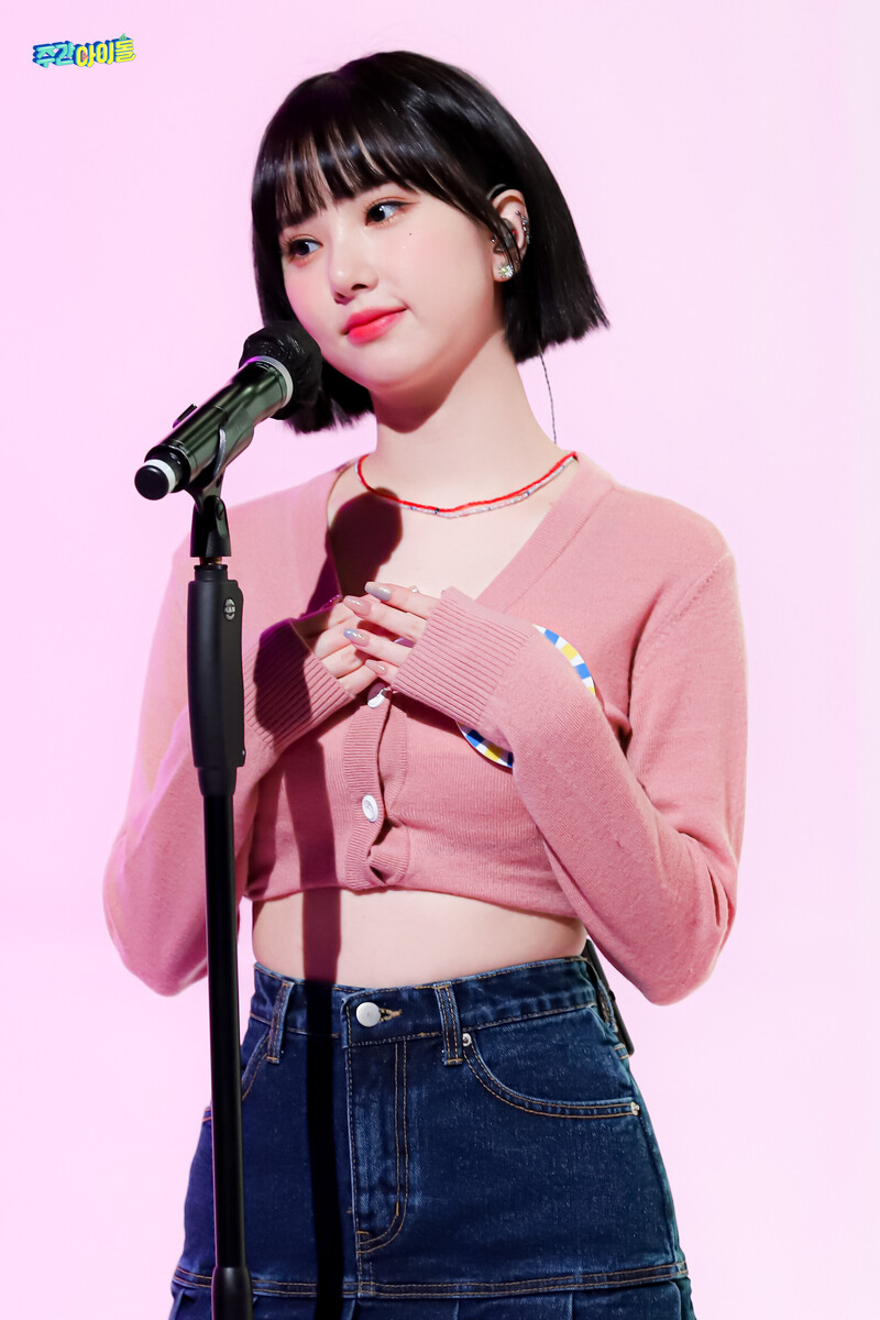 220208 MBC Naver Post - VIVIZ at Weekly Idol documents 6