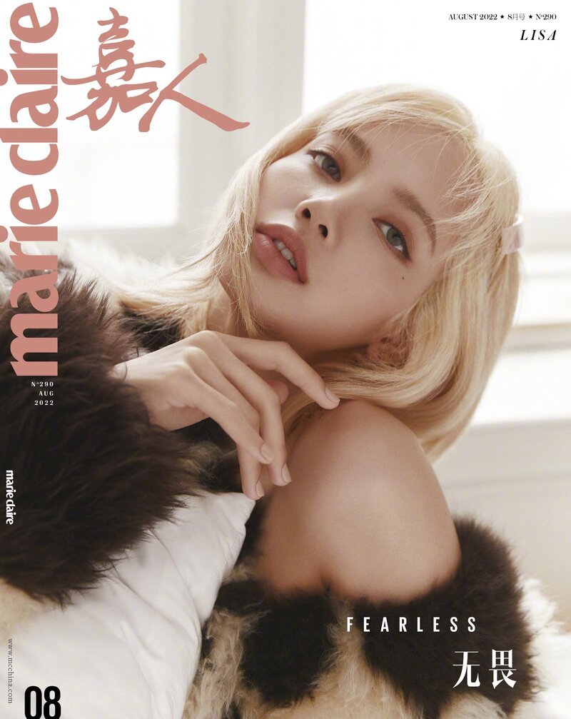 BLACKPINK Lisa for Marie Claire China August 2022 issue documents 1