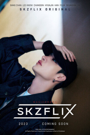 Stray Kids MusicDrama "SKZFLIX" Concept Teasers