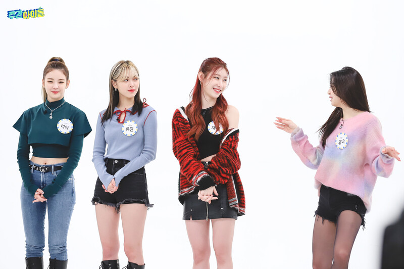 210929 MBC Naver Post - ITZY at Weekly Idol documents 5