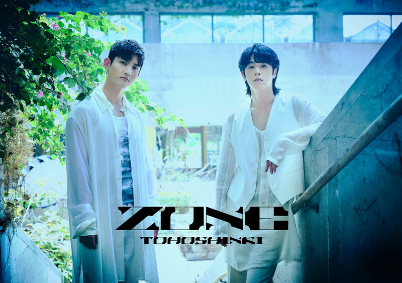 TVXQ! "Zone" Concept Photos documents 4