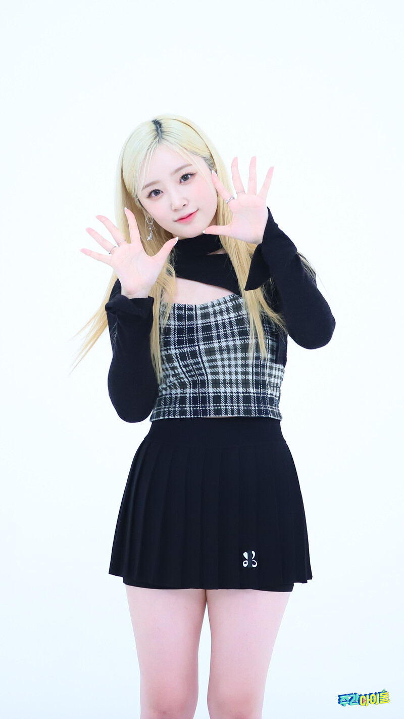 231011 MBC Naver Post - LIGHTSUM Hina at Weekly Idol documents 10