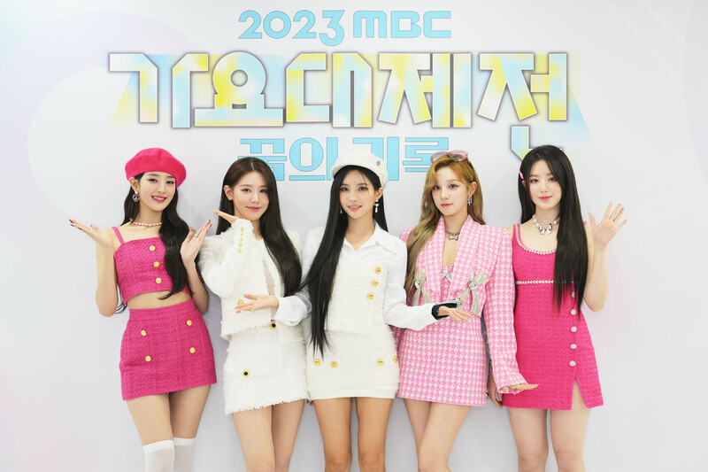 231231 - MBC Official Update - (G)I-DLE at MBC Gayo Daejeon 2023 Photowall documents 1