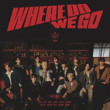 Where Do We Go (Special Edition)