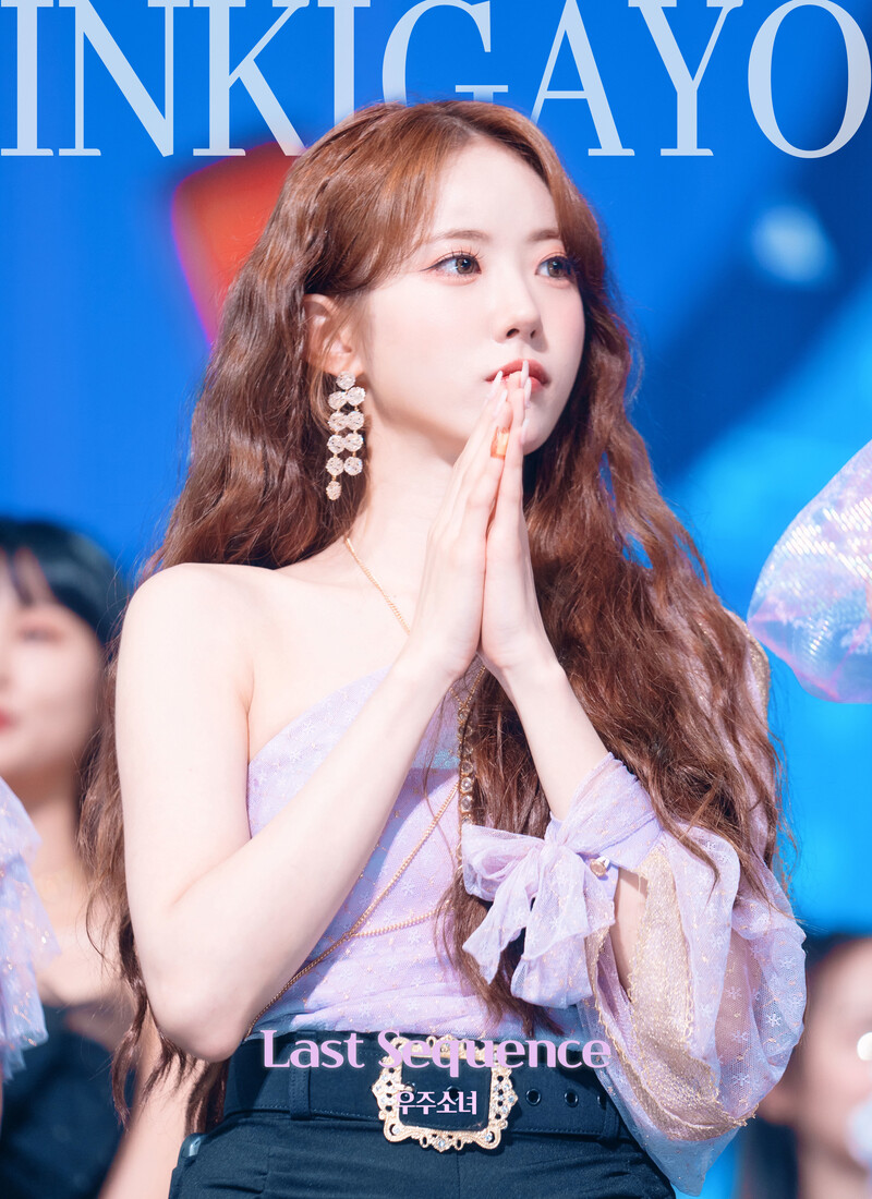 220710 WJSN Luda - ‘Last Sequence’ at Inkigayo documents 3