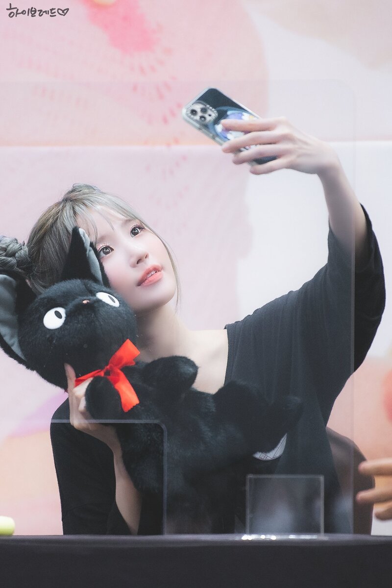 220723 fromis_9 Hayoung - Offline Fansign Event documents 1