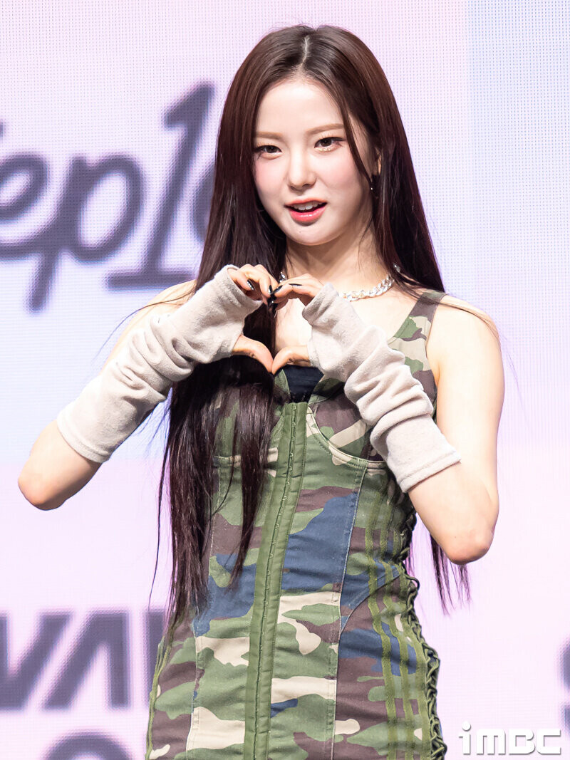 230410 Kep1er Yujin - 'Lovestruck!' Press Showcase documents 8