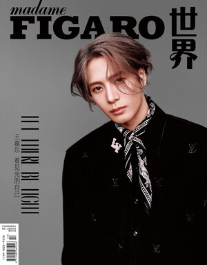 Jackson Wang for Madame Figaro | September 2024