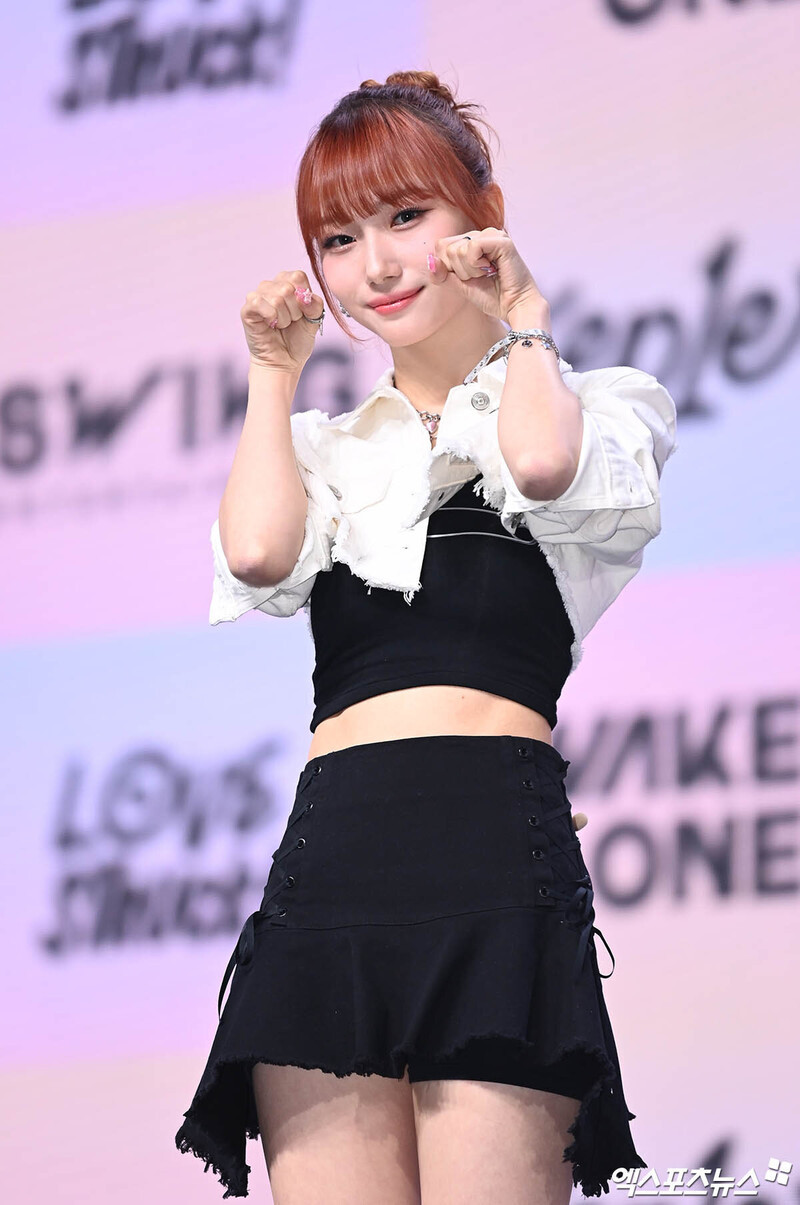 230410 Kep1er Youngeun - 'Lovestruck!' Press Showcase documents 8