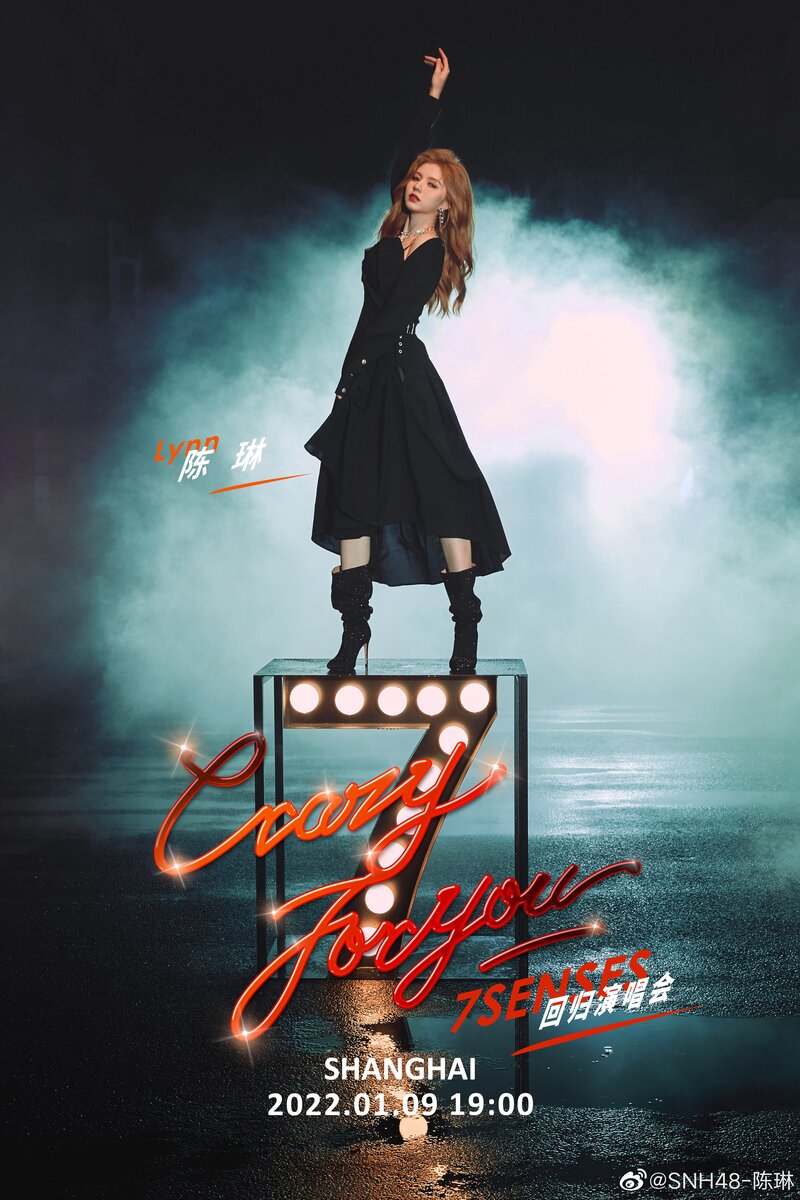 SEN7ES - 'Crazy For You' Concept Teaser Images documents 1