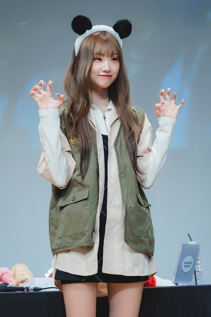 241229 izna Choi Jungeun at Soundwave Fansign documents 9