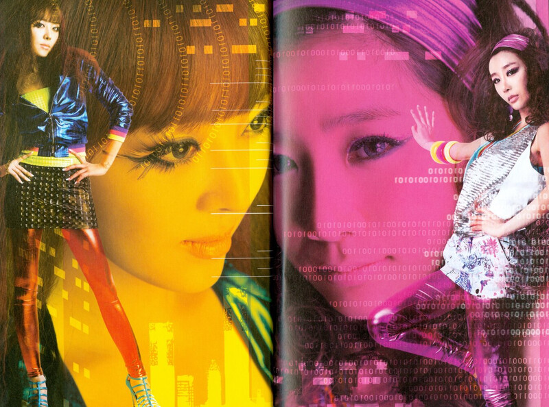 Brown Eyed Girls - 'Sound-G' 3rd Album SCANS documents 16