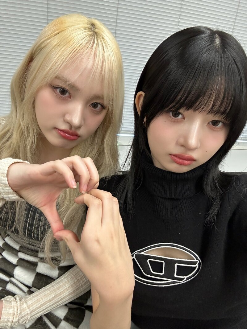240209 IVE Twitter Update - Liz and Rei documents 3