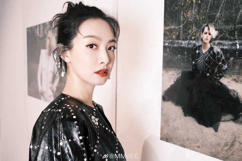 Victoria for Chanel Event documents 1