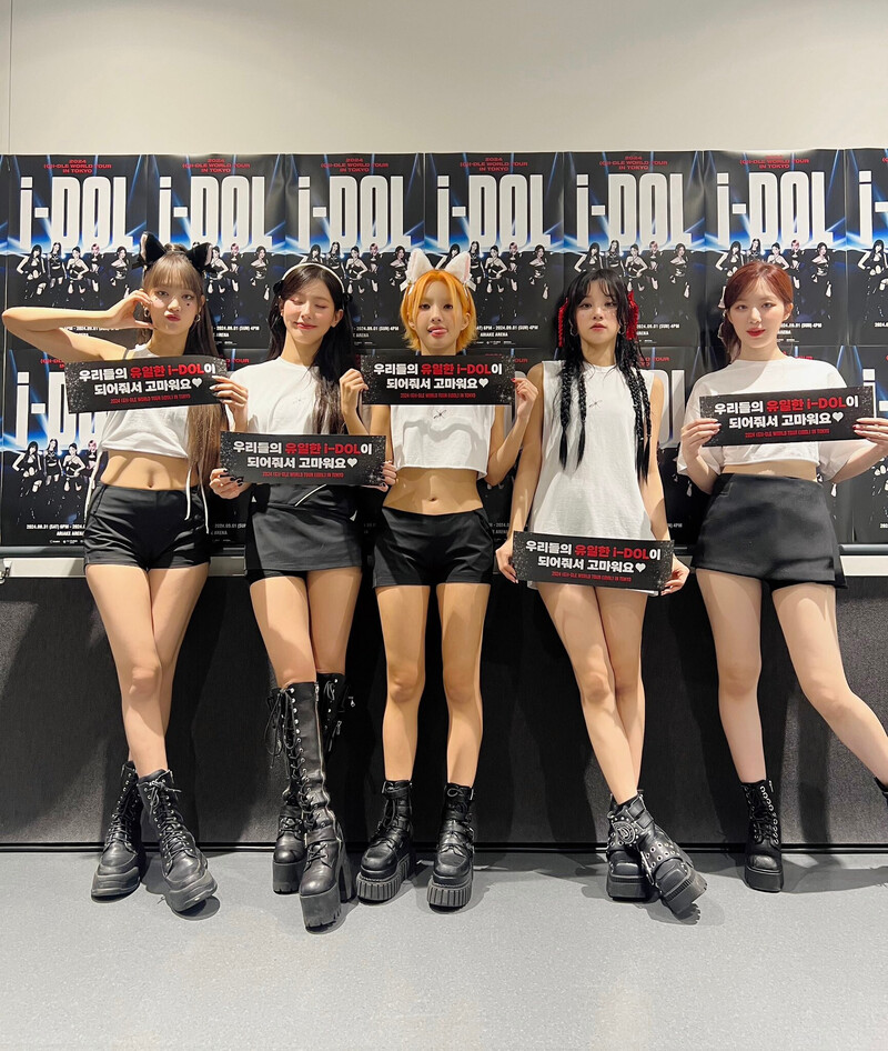 240831 - (G)I-DLE SNS Updates - (G)I-DLE 2024 World Tour 'iDOL' In Tokyo - Day 1 documents 2