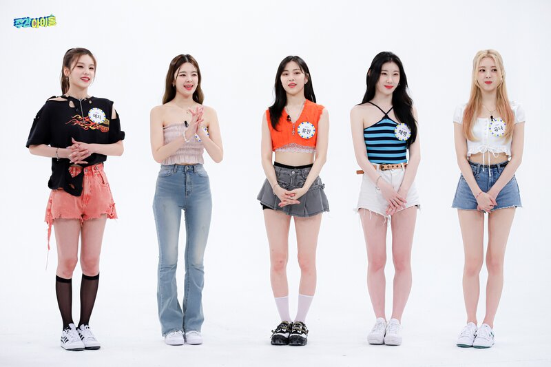 220720 MBC Naver - ITZY at Weekly Idol documents 1