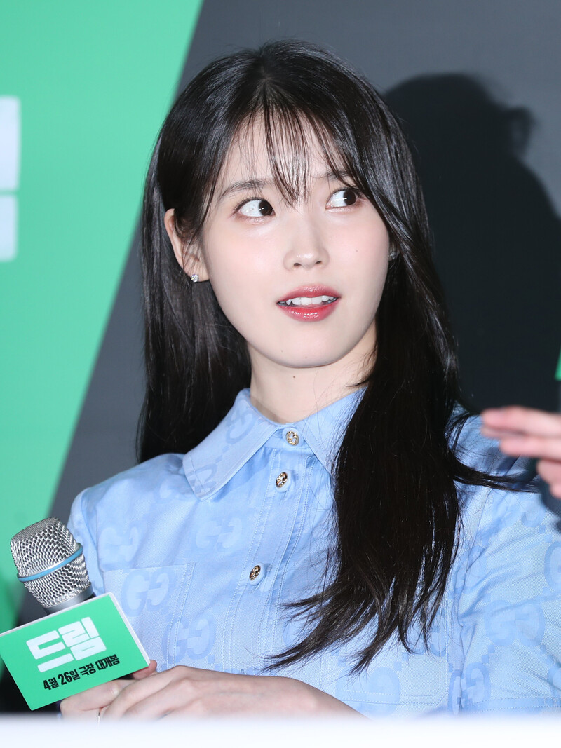 230417 IU - 'Dream' Press Conference documents 2