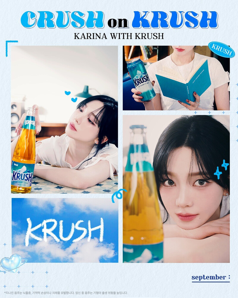 KARINA x KLOUD KRUSH Beer documents 1