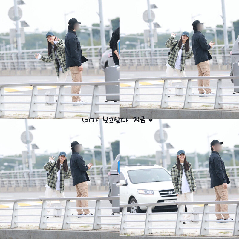 231013 Apink EUNJI at Incheon International Airport documents 12