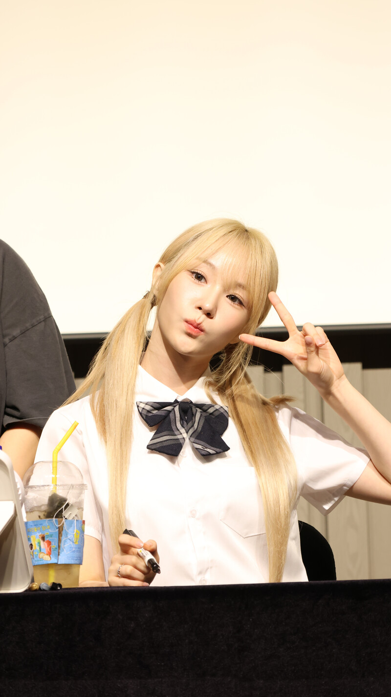 240810 WOOAH - NANA at fansign event documents 5