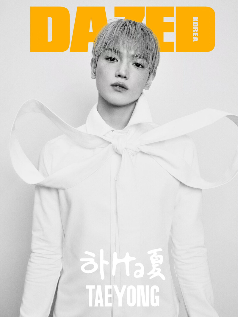 NCT Taeyong for Dazed Korea | August 2024 issue documents 6