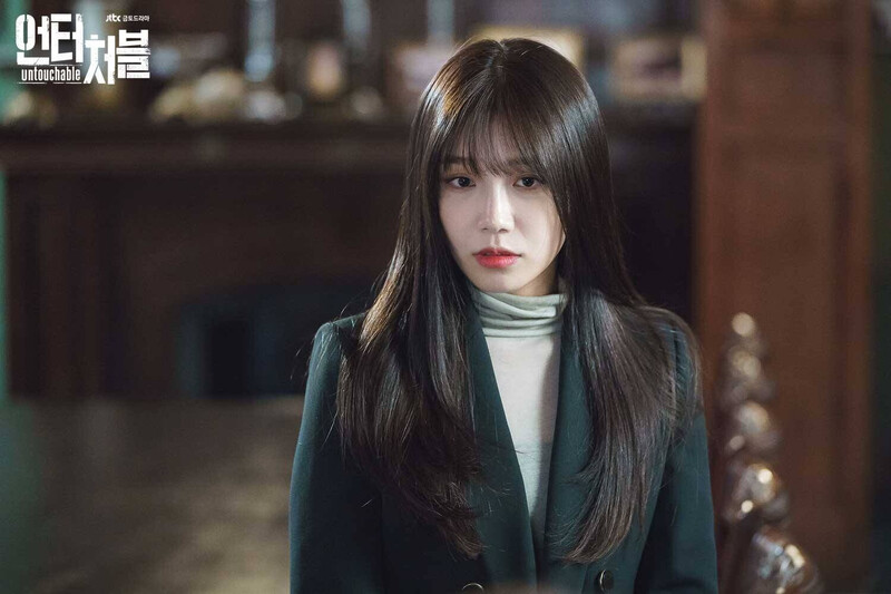 JTBC drama "Untouchable" still cuts starring EUNJI of APINK documents 24