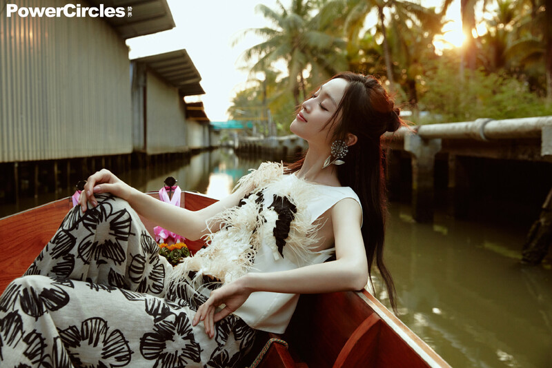 Xuan Yi for Powercircles Magazine documents 14