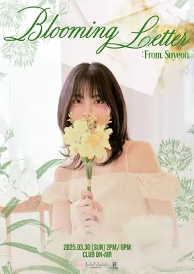 JI SUYEON 1st Fanmeeting 'Blooming Letter' Poster