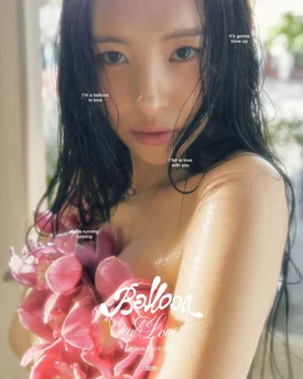 SUNMI - Digital Single 'Balloon in Love' Concept Photo