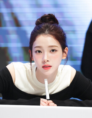 241103 aespa Karina - Everline Fansign