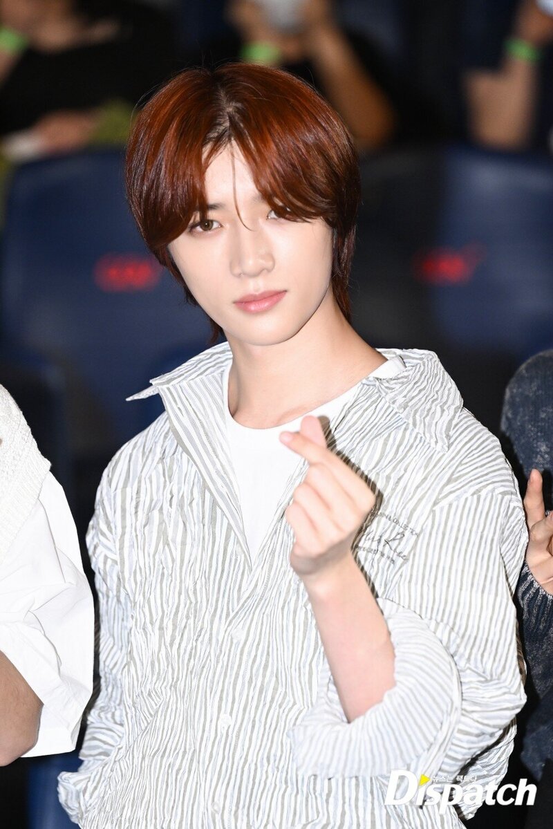 230726 TXT Beomgyu at 'Tomorrow X Together: Our Lost Summer' Special Fan Premier documents 4