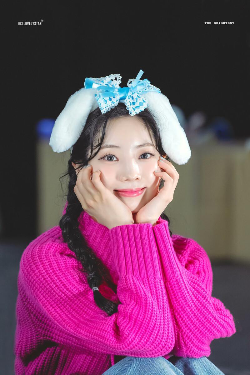 230320 TWICE Dahyun - Fansign Event documents 2