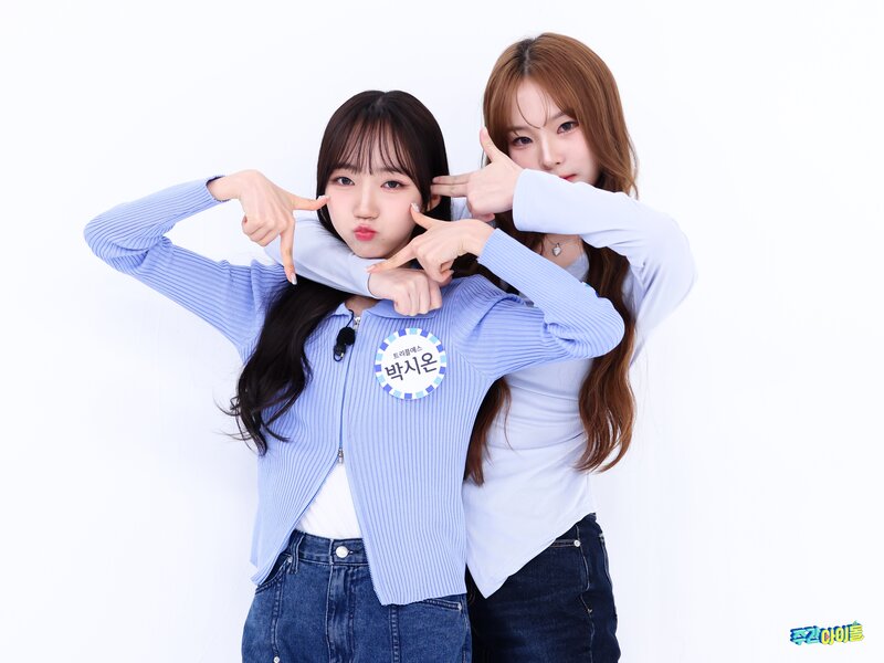 240507 MBC Naver Post - TripleS at Weekly Idol documents 10