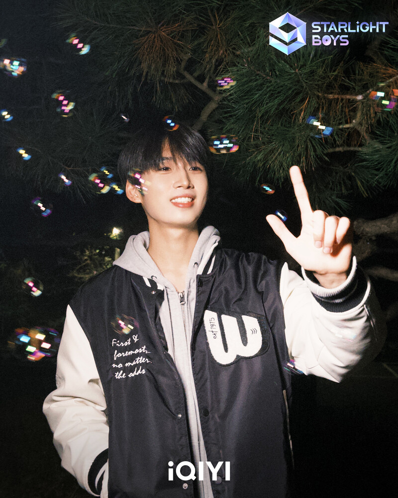 241205 Starlight Boys SNS Update - Choi Jun Ho documents 1