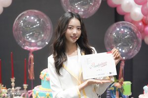 210531 SAA Naver Post - Nayoung 'Imitation' Tea Party Debut Stage