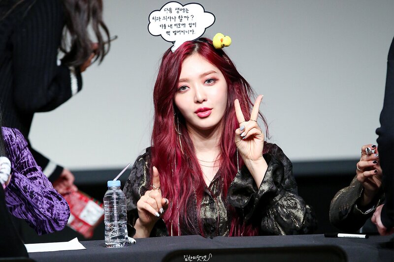 191207 AOA Chanmi at 'NEW MOON' Fansign documents 2