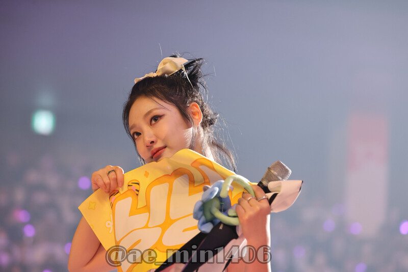 230225 aespa Ningning - 1st Concert 'SYNK : HYPER LINE' in Seoul Day 1 documents 3